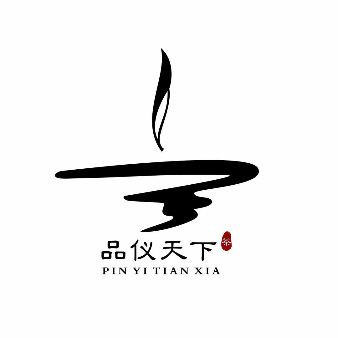 正山堂骏眉中国茶楼