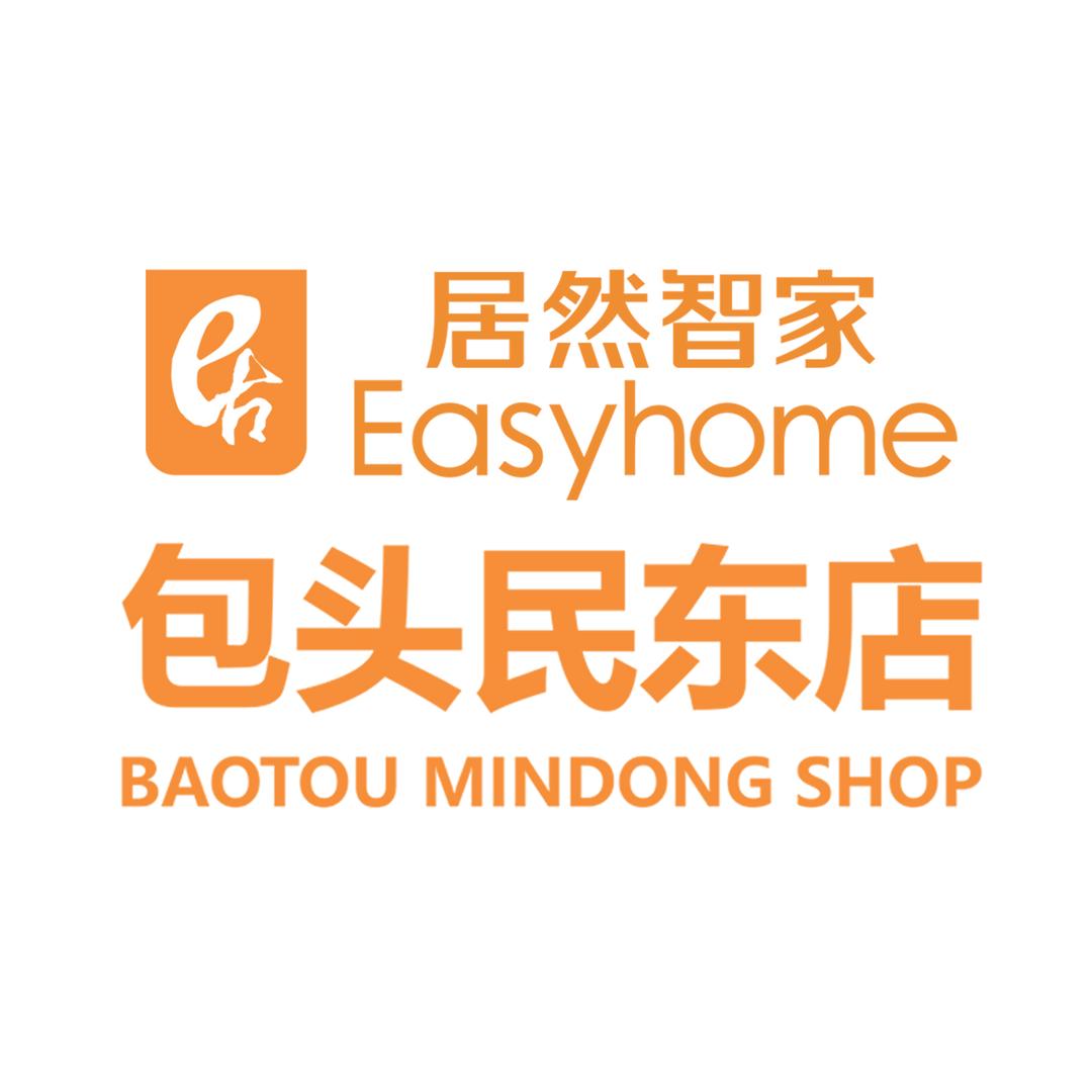 包头居然智家民东店