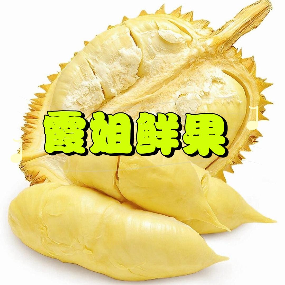 五和团购优选折扣仓