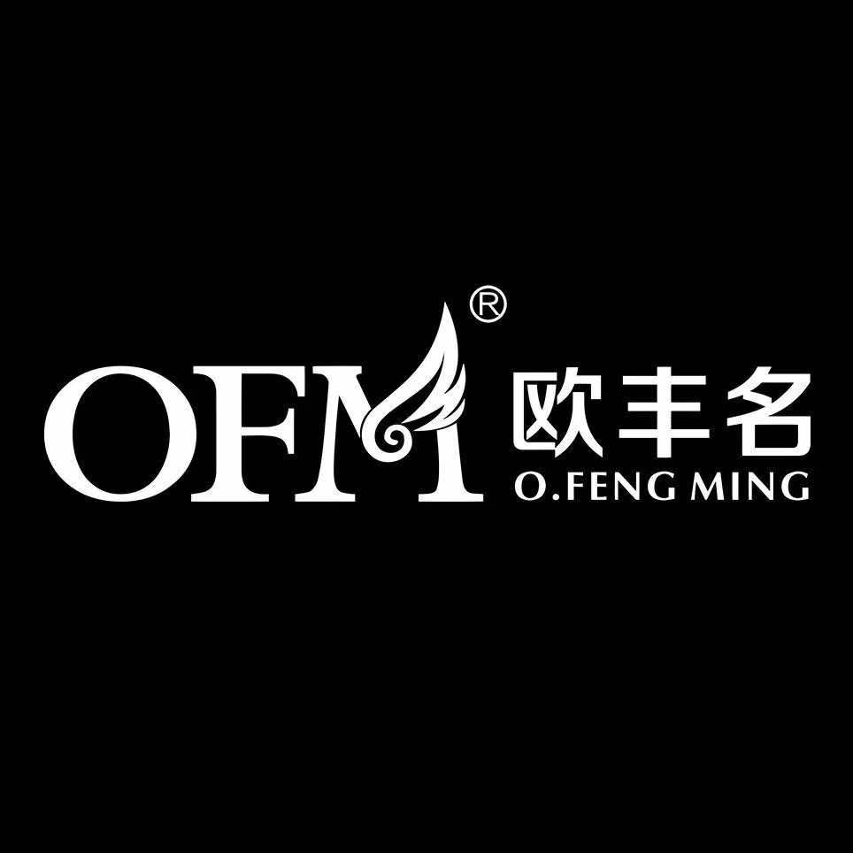 欧丰名布艺窗帘优选