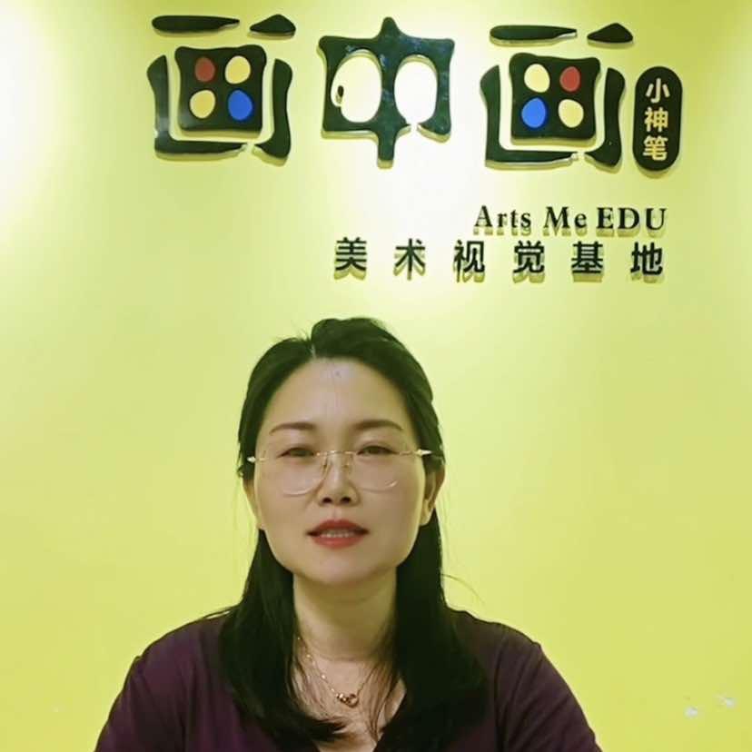 画中画美术宠粉号