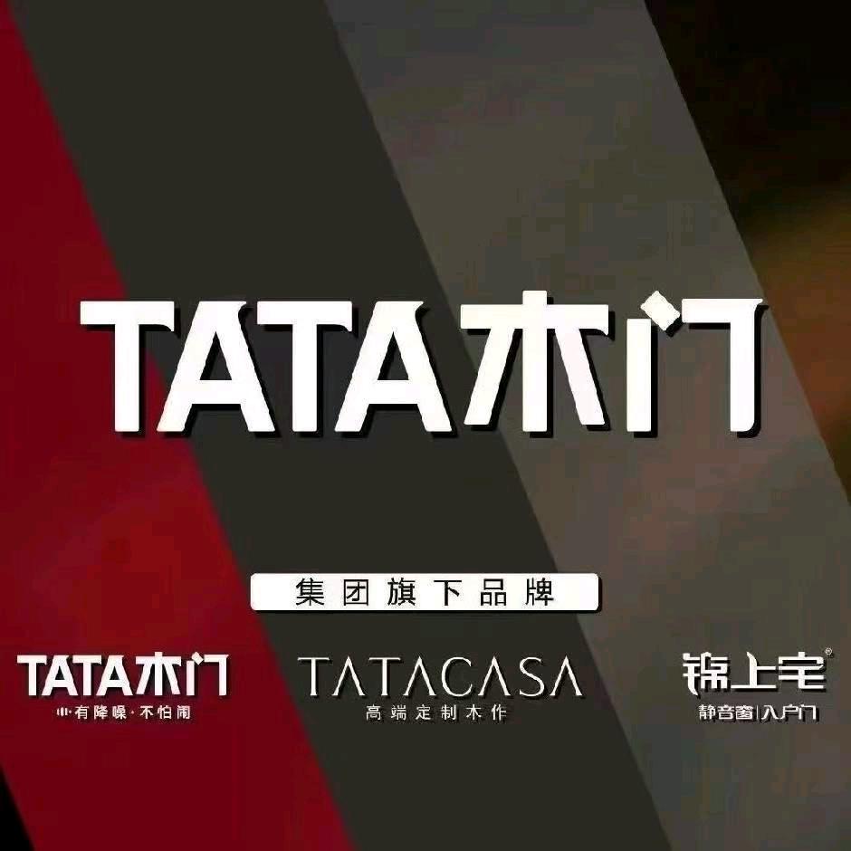 上杭圣堡罗安全门窗~盼盼安全门
