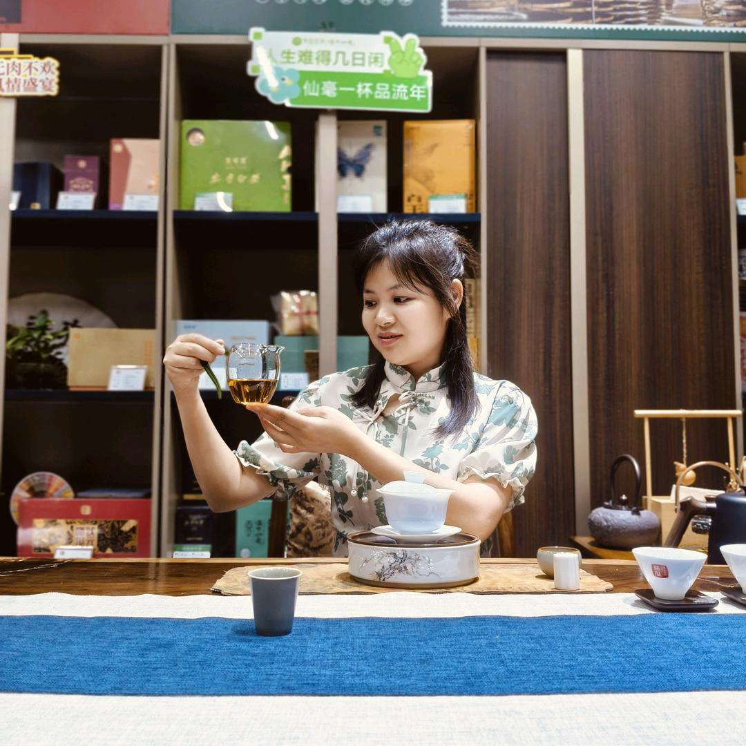 曦瓜大红袍绿地中心店