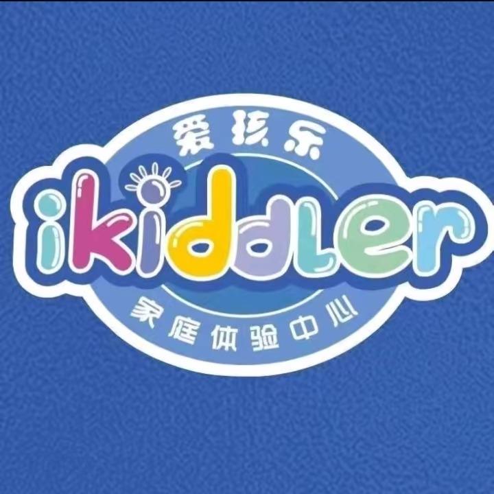 爱孩乐淮安楚州店