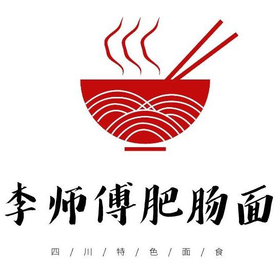 京舍李师傅肥肠面
