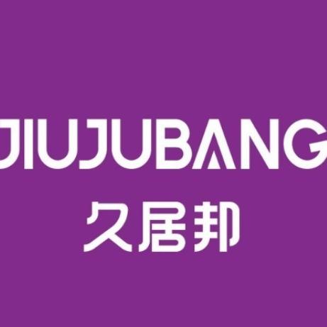 久居邦金诚五金锁具(成都精品区店)专用号