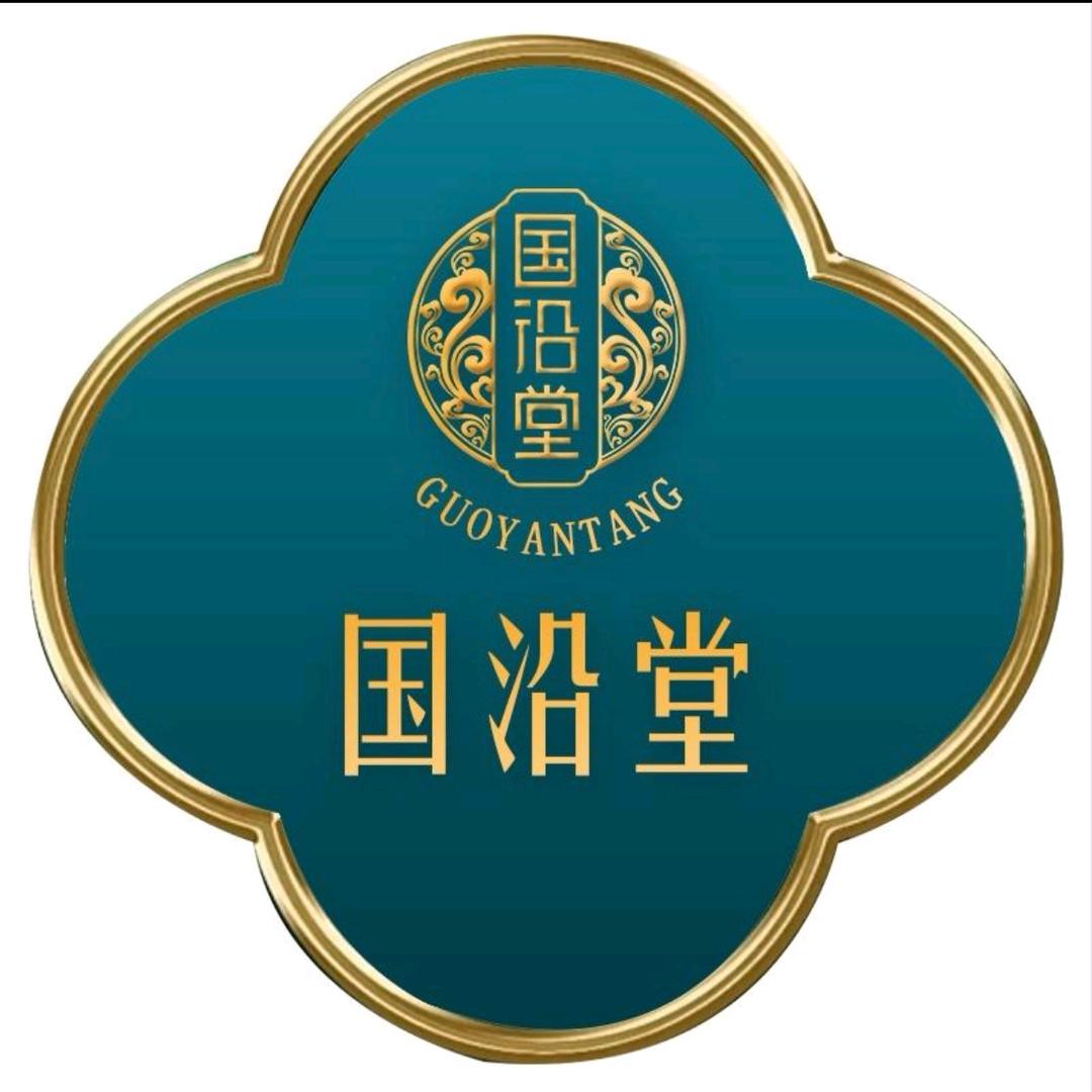 国沿堂（坦洲镇店红粮粮）
