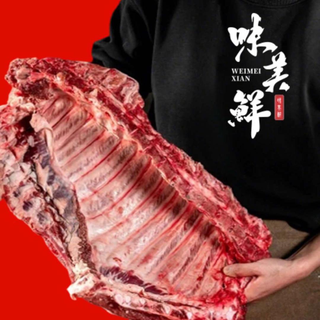 味美鲜超大块牛肉火锅任吃(石狮店)