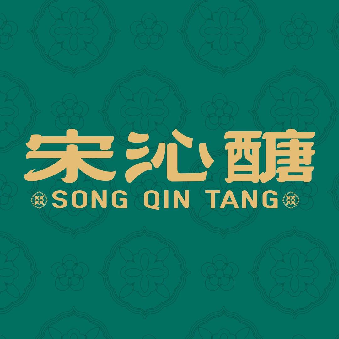 宋沁醣（八卦街店）