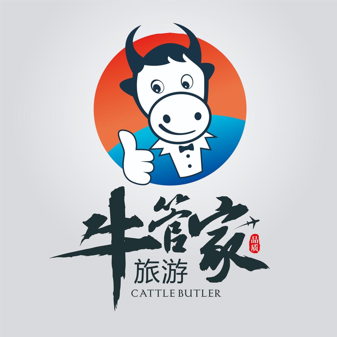 牛管家旅游@抖音