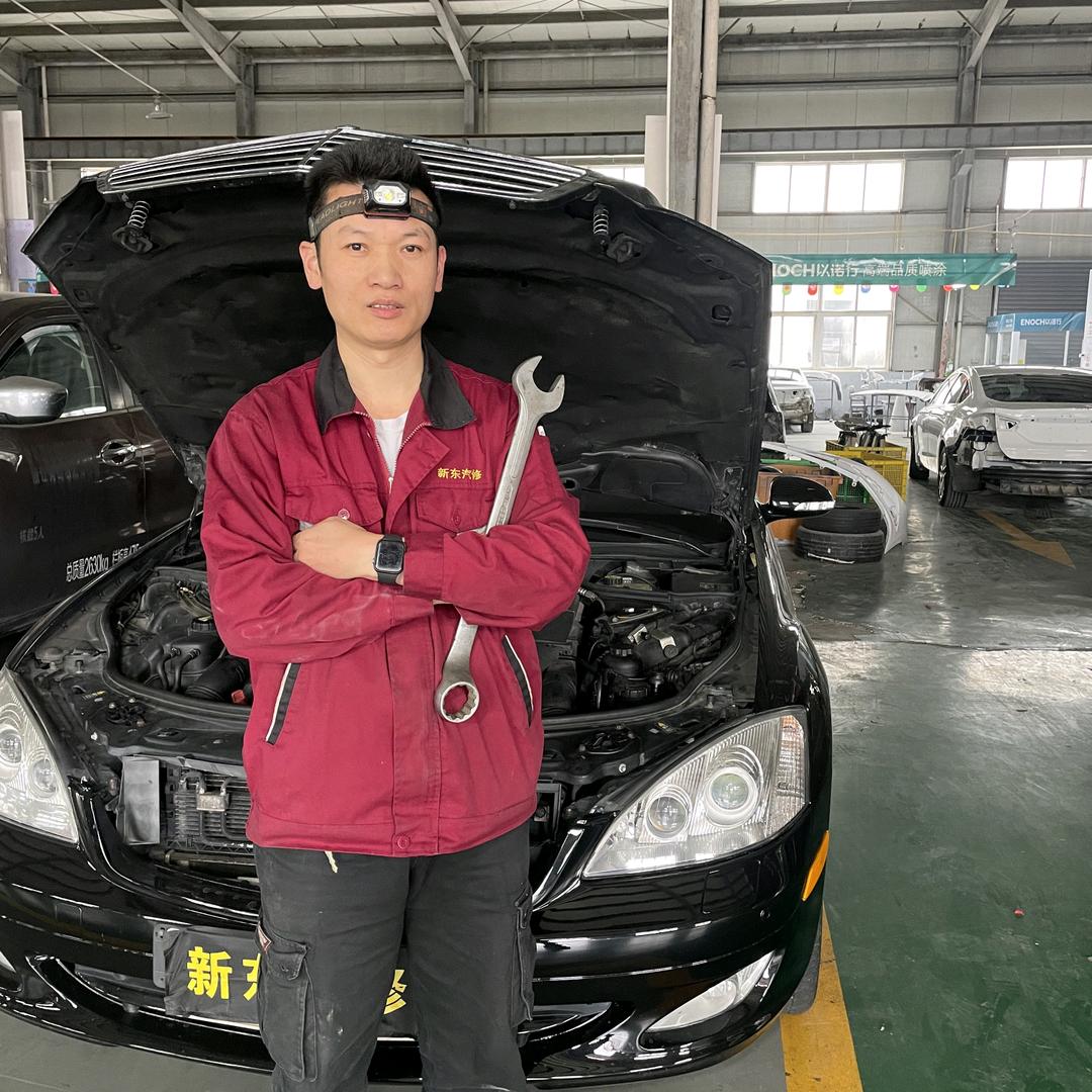 舟山新东汽修小军（德系精修）