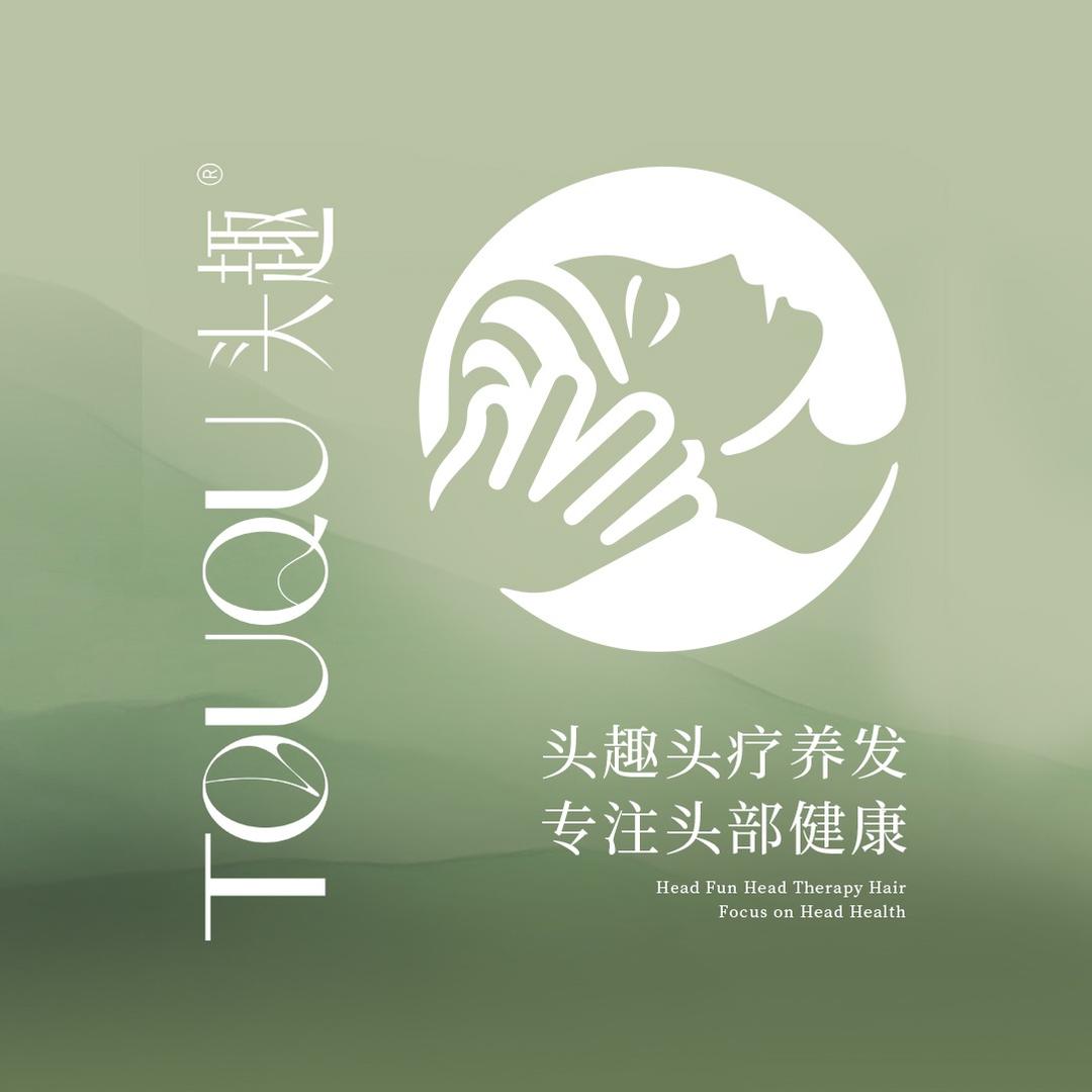 头趣·头疗养发(亚运城天珑店)