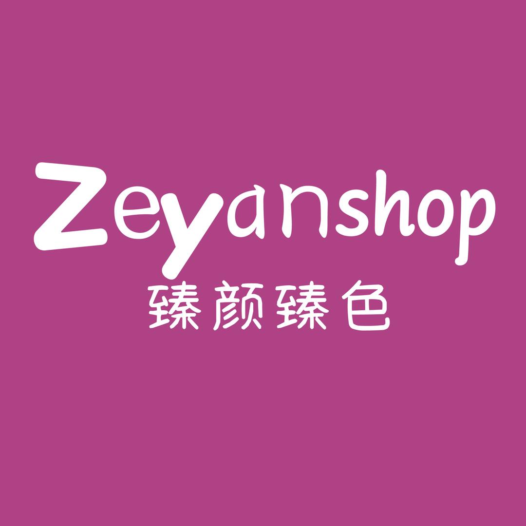 臻颜臻色化妆品(丹霞北路店)专用号