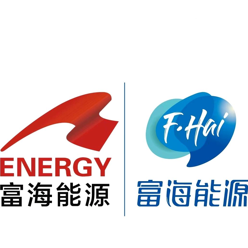 富海能源仙河加油站