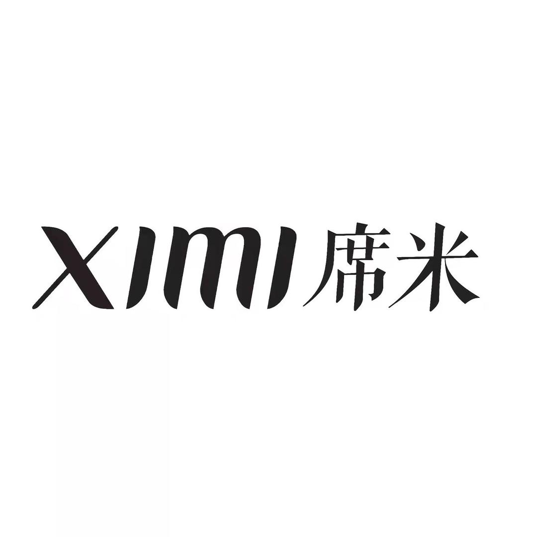 XIMI席米-济宁万象汇店