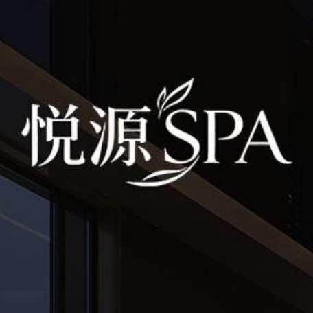 小朱悦源·雅栖影院足浴SPA