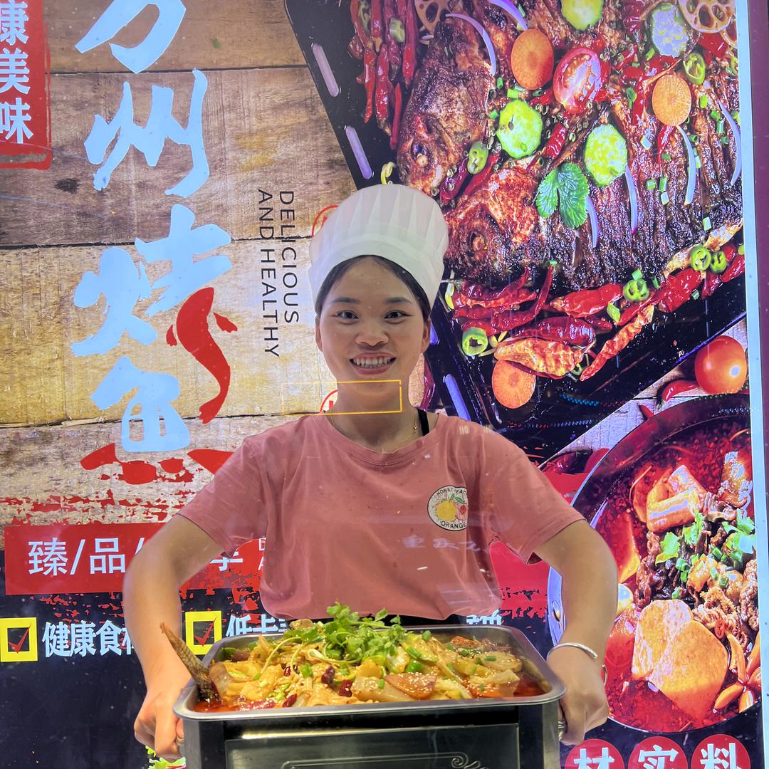 罗平县重庆万州烤鱼
