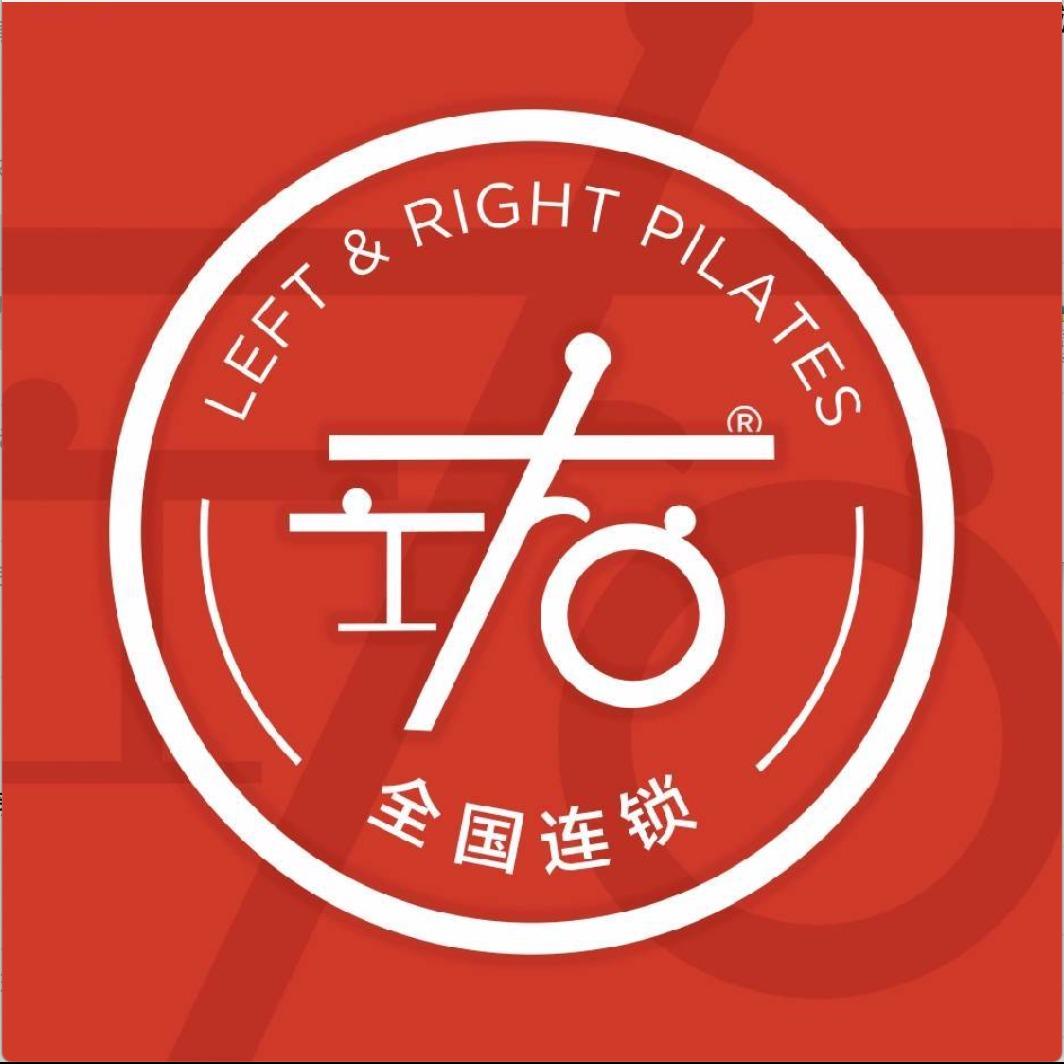 左右普拉提会员店总号