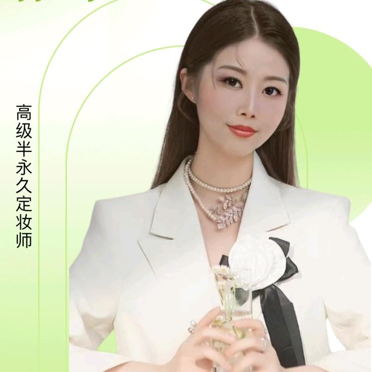 蝶美膜力小铺(叶县13880店)