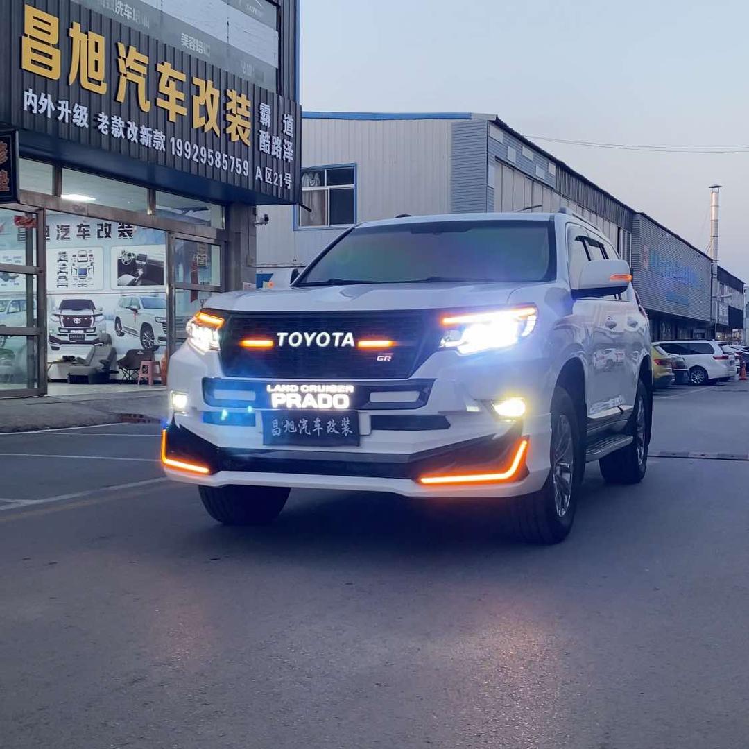 昌旭汽车改装官方号