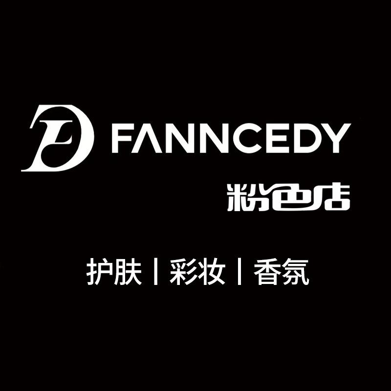 FANNCEDY粉色店-糖糖
