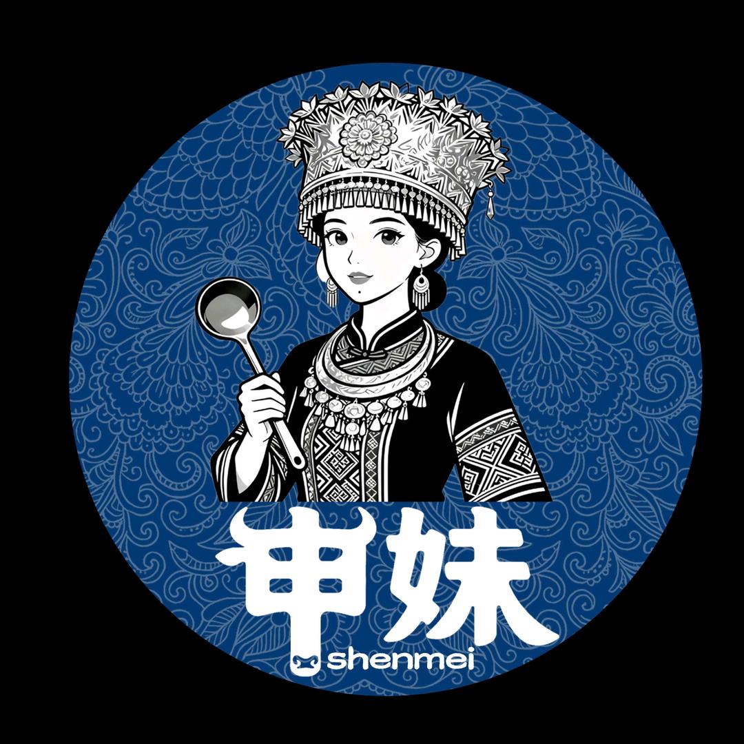 申妹酸菜牛肉火锅(玫瑰湾店)官方号