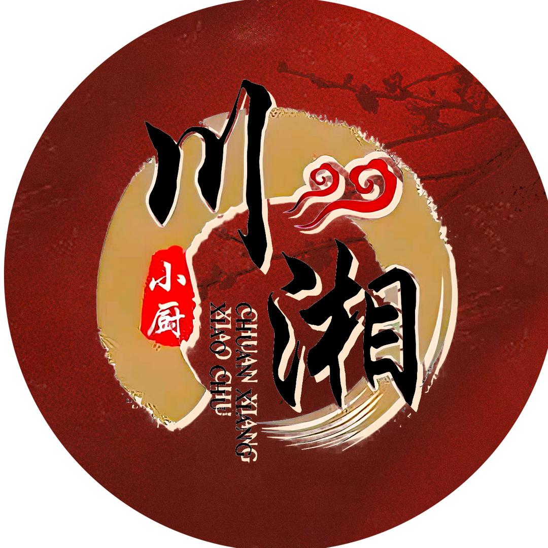 真知味川湘小厨馆