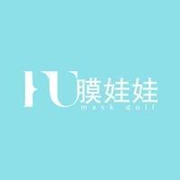 芝罘区敷膜娃娃皮肤管理中心