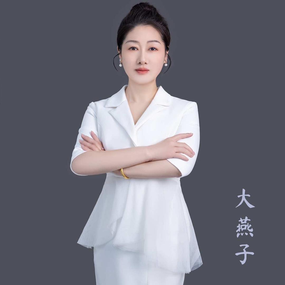 艾尚大燕子官方号