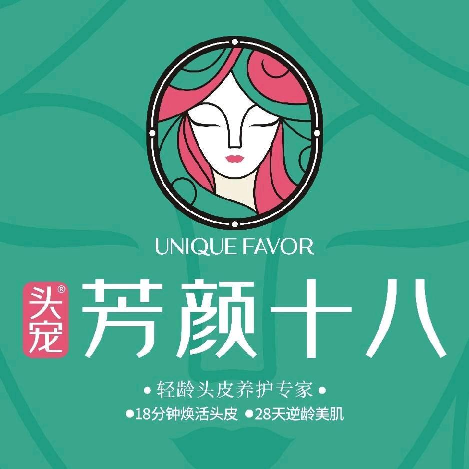 头宠芳颜十八头疗养生（金泰新理城店）^_