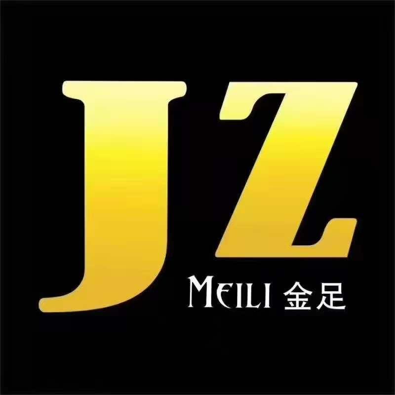 金足鞋酷平安路十五店