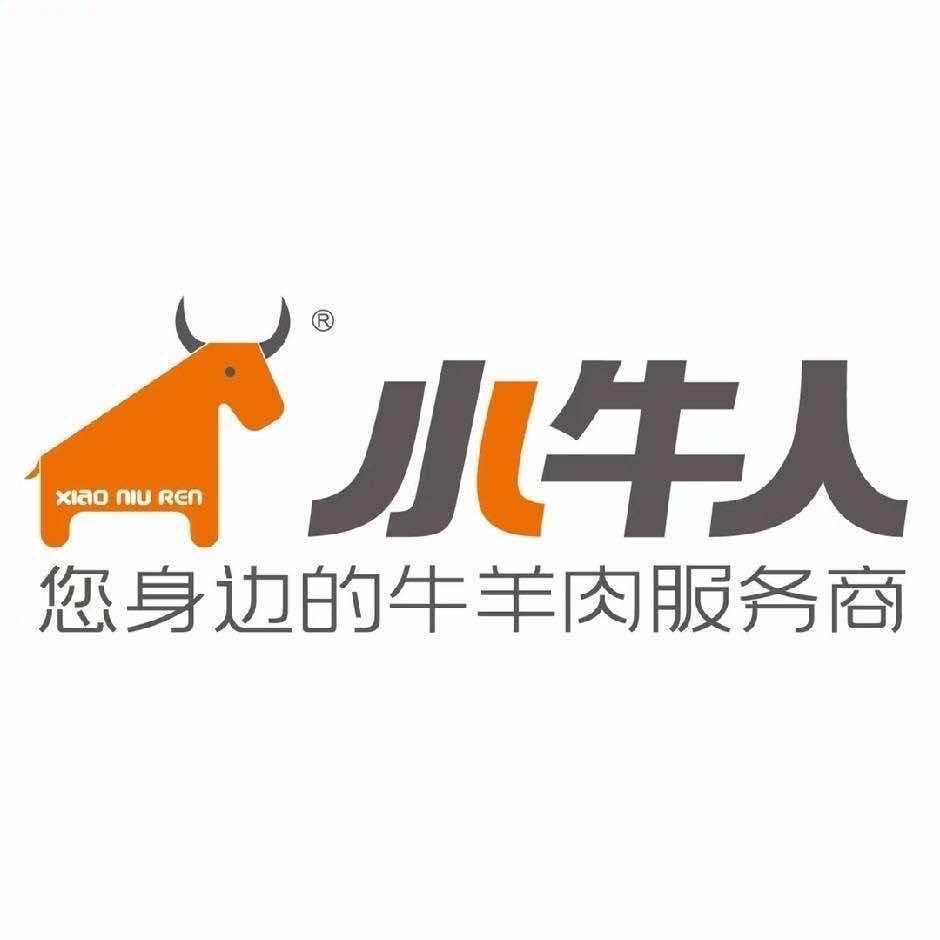 小牛人食品店
