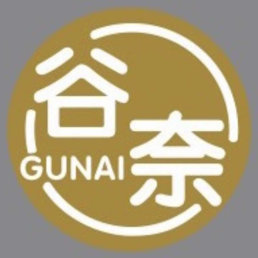 谷奈美甲美睫金沙洲店  美容护肤宝藏小店