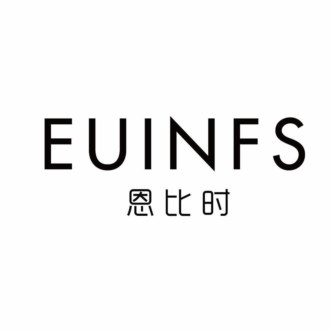安妮～鹏瑞利广场恩比时