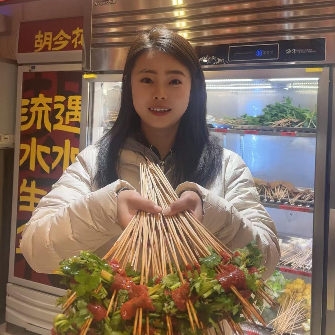 胡今花冷锅串串(兰庭集店)