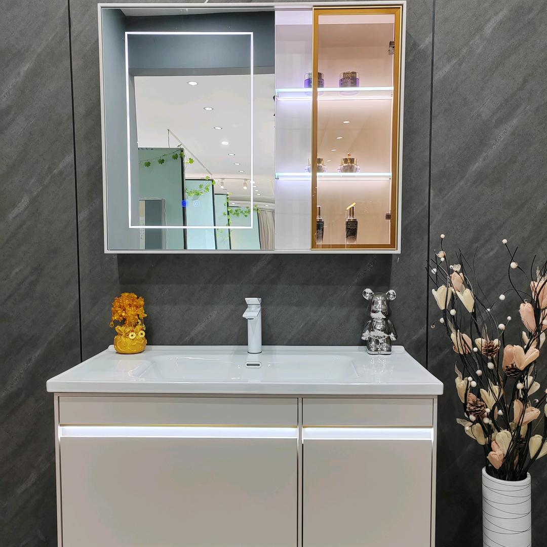 金汇集成吊顶厨卫批发