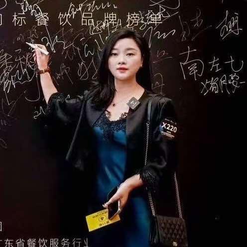 程碟衣玲子（深圳总代）