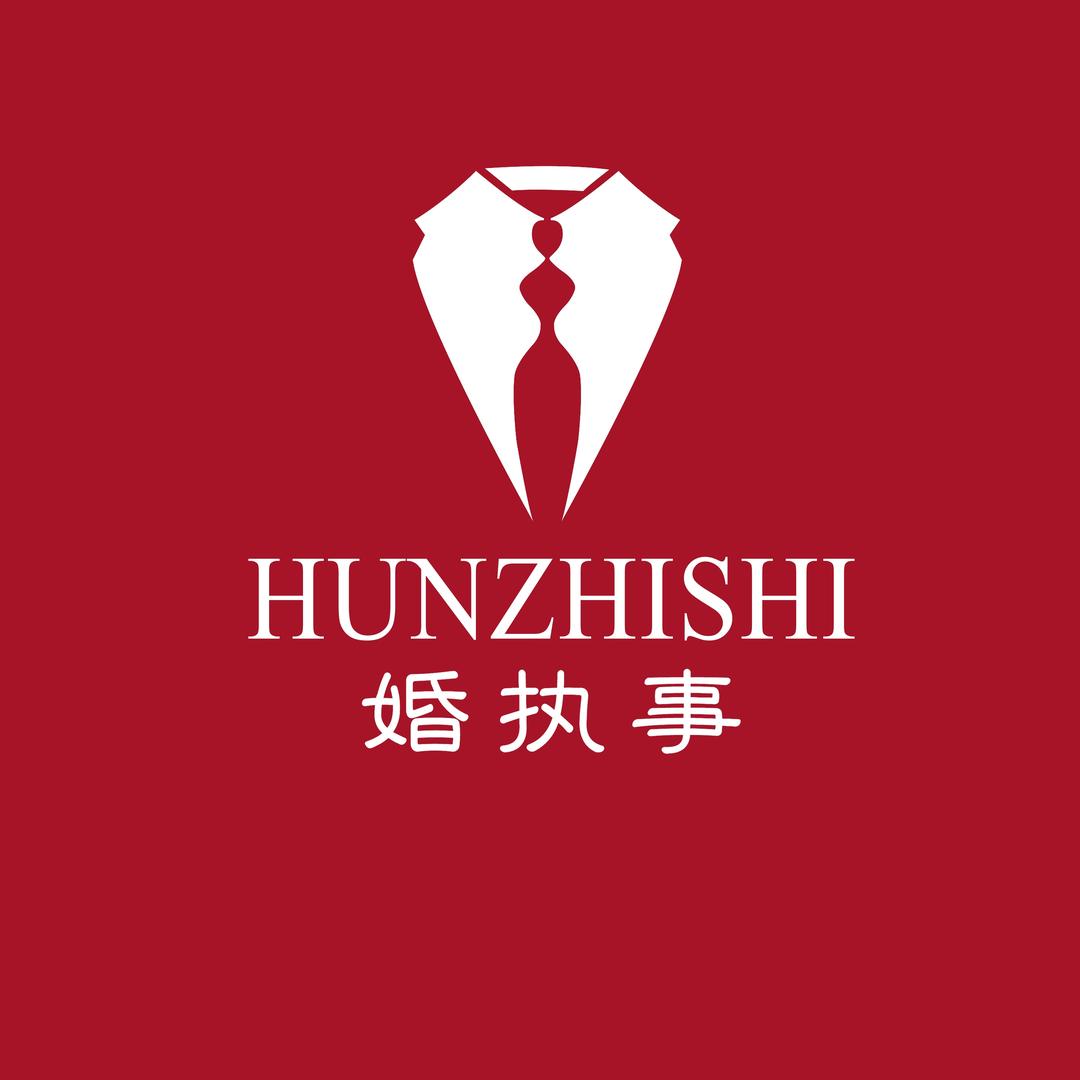 婚执事—您的婚礼管家