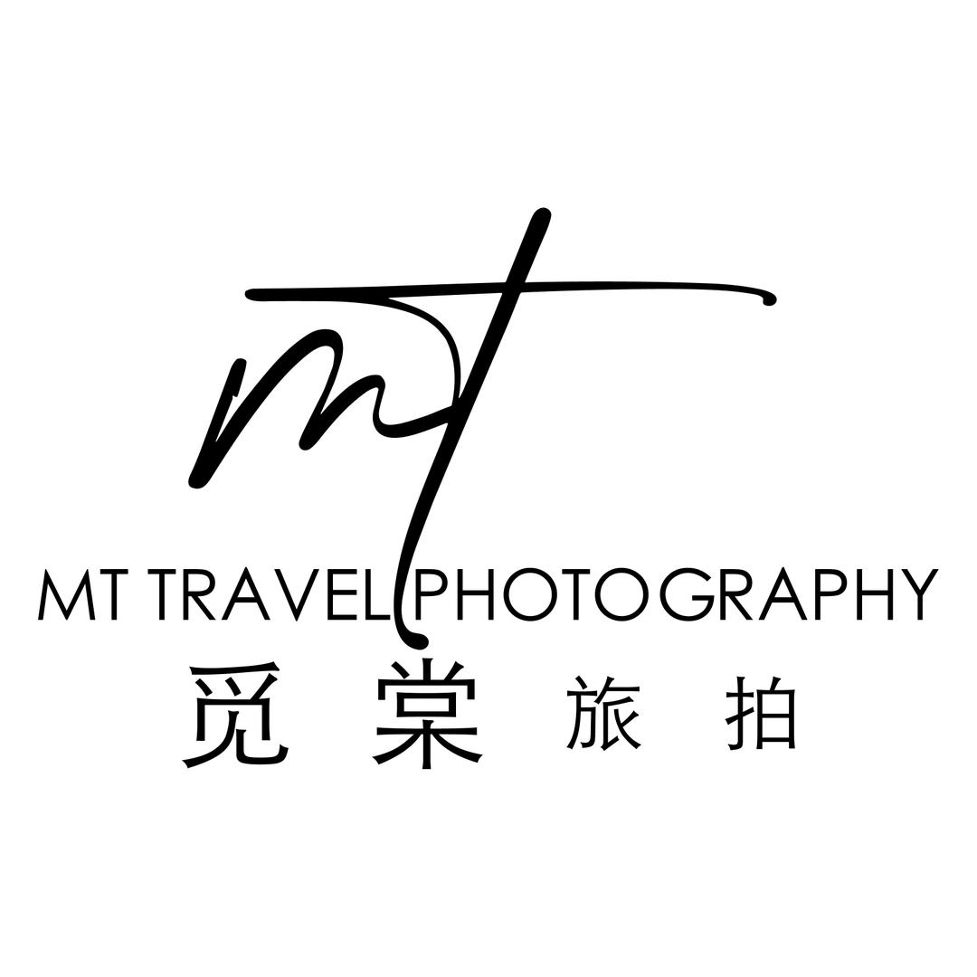 觅棠旅拍摄影工作室官方号