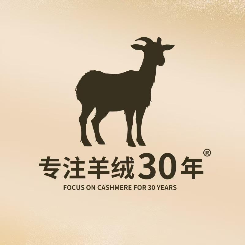 善纳羊绒工厂