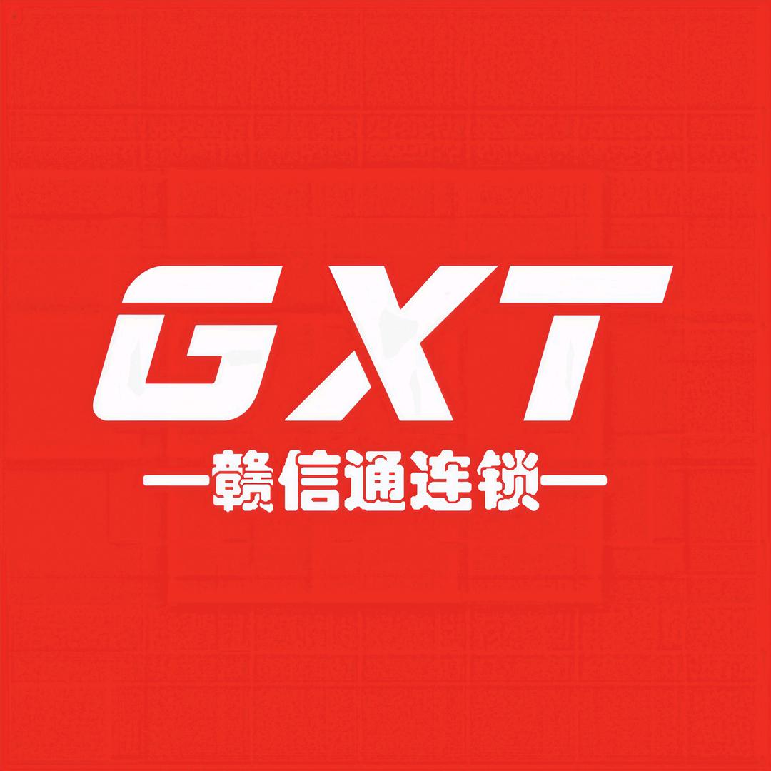 赣信通连锁·推荐官