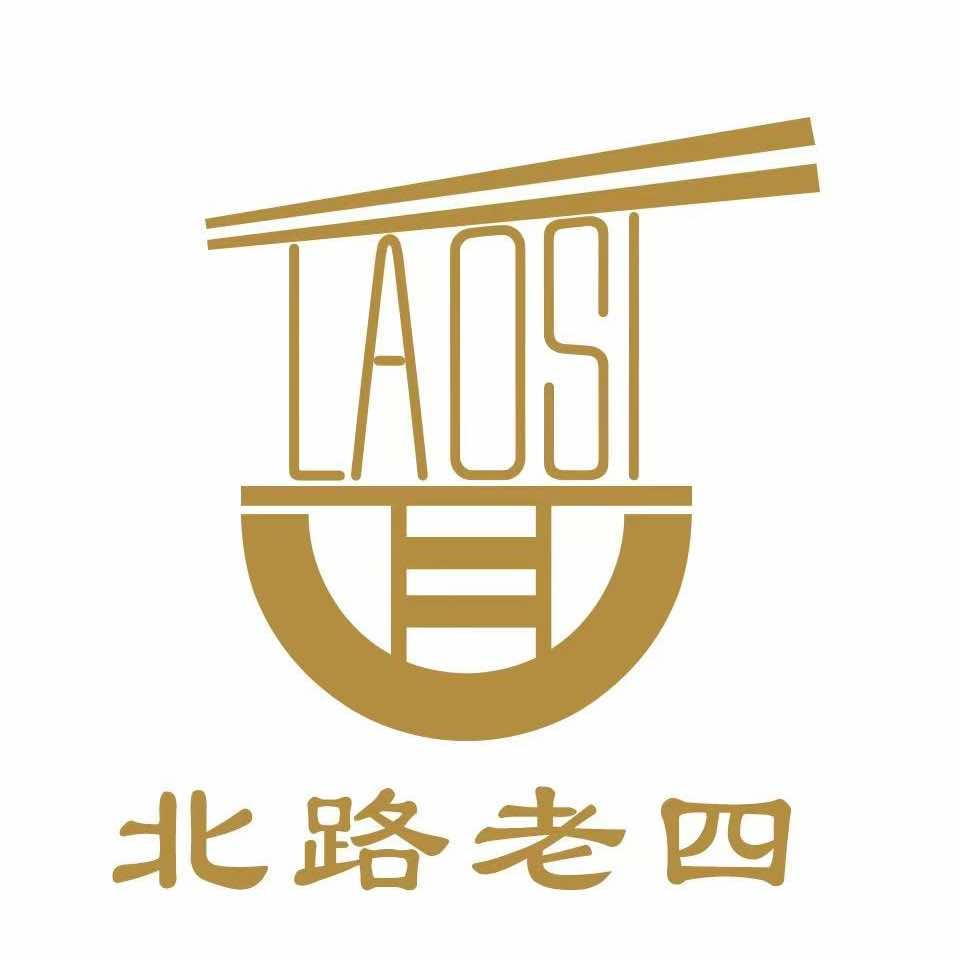 北路老四拉面