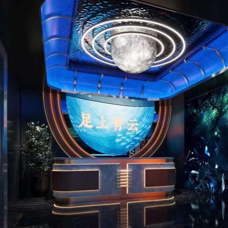 上海足上青云健康管理有限公司
