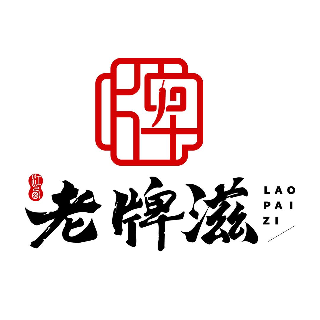 老牌滋·江西土菜