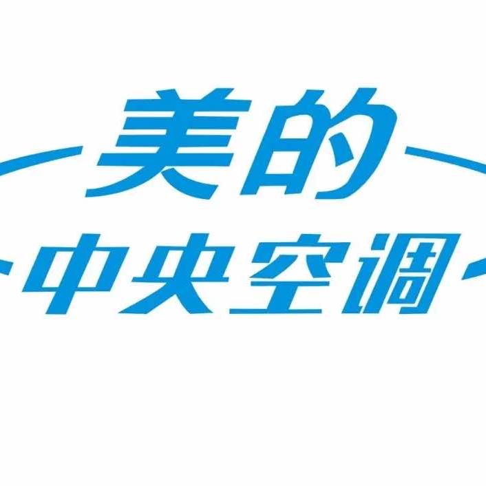 淮北沐枫中央空调空气馆