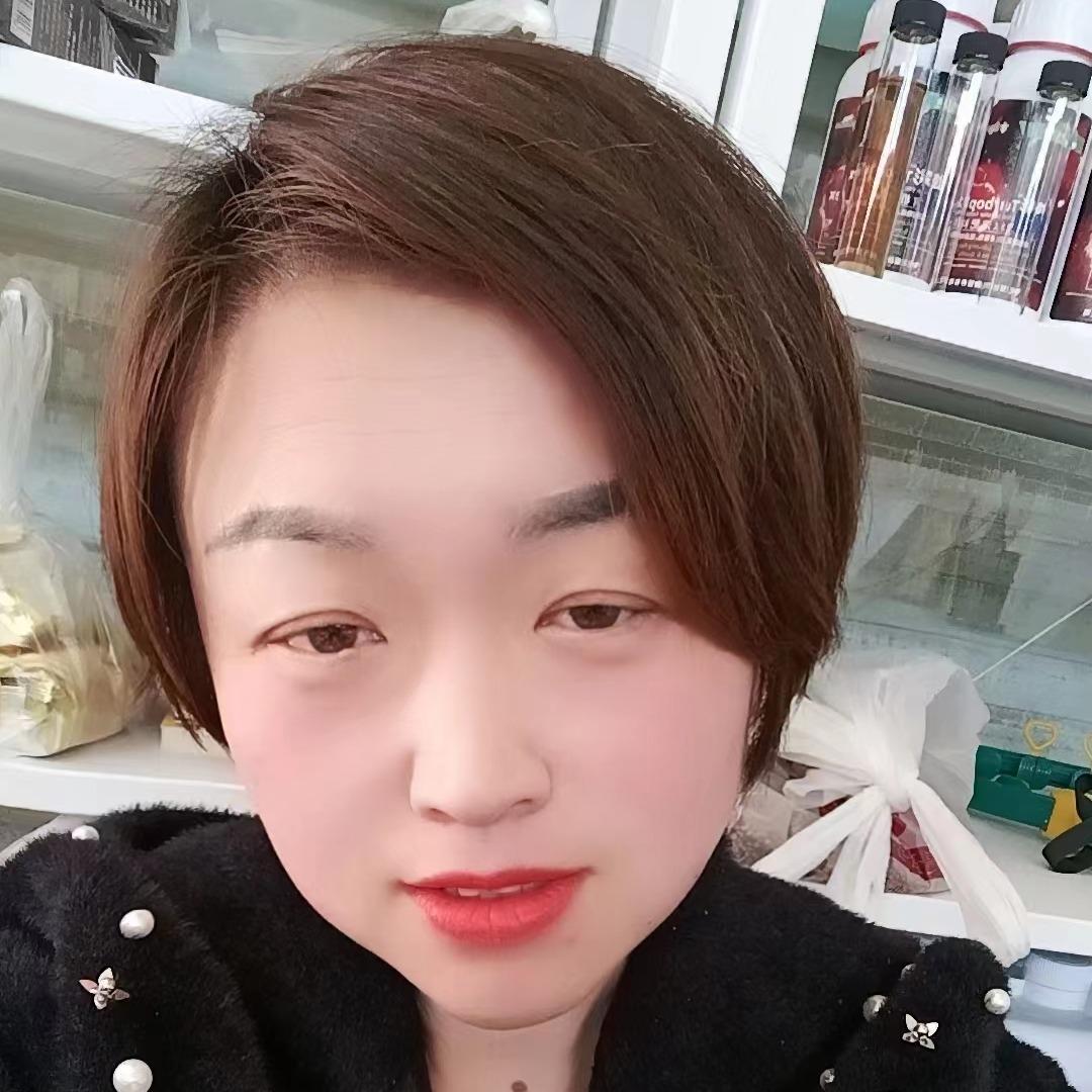 蓬莱中化化肥友谊