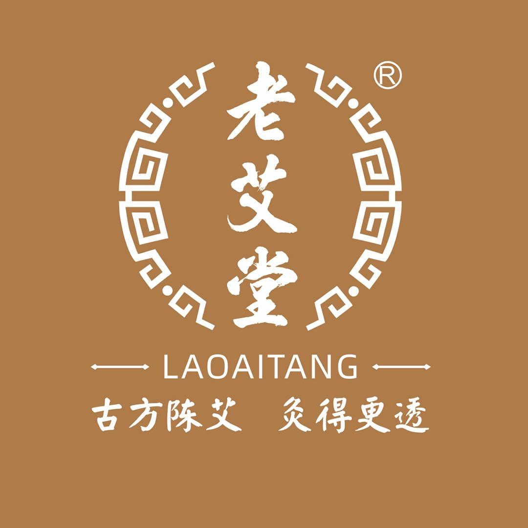 老艾堂总部官方号