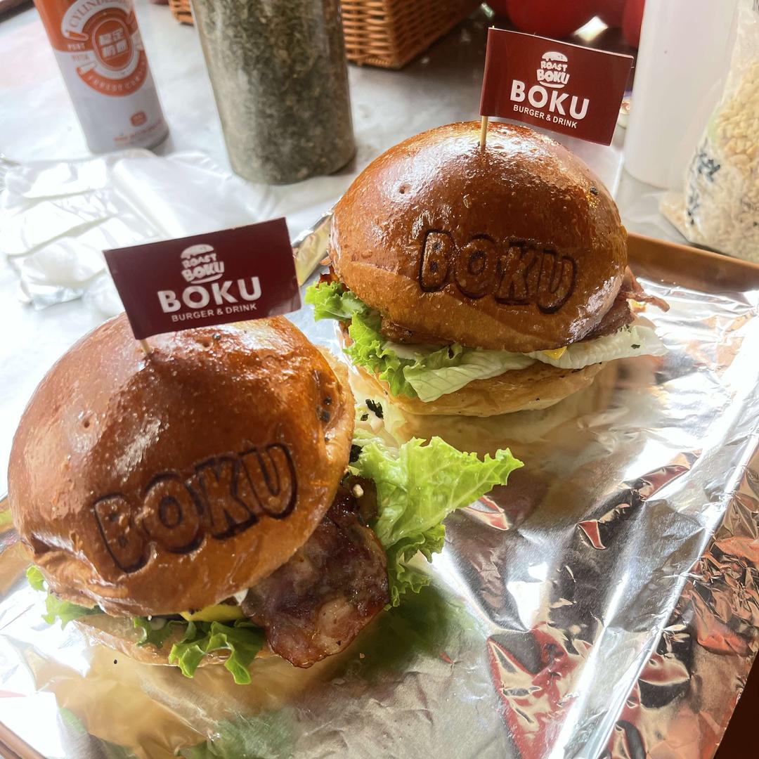 堡库BOKU BURGER