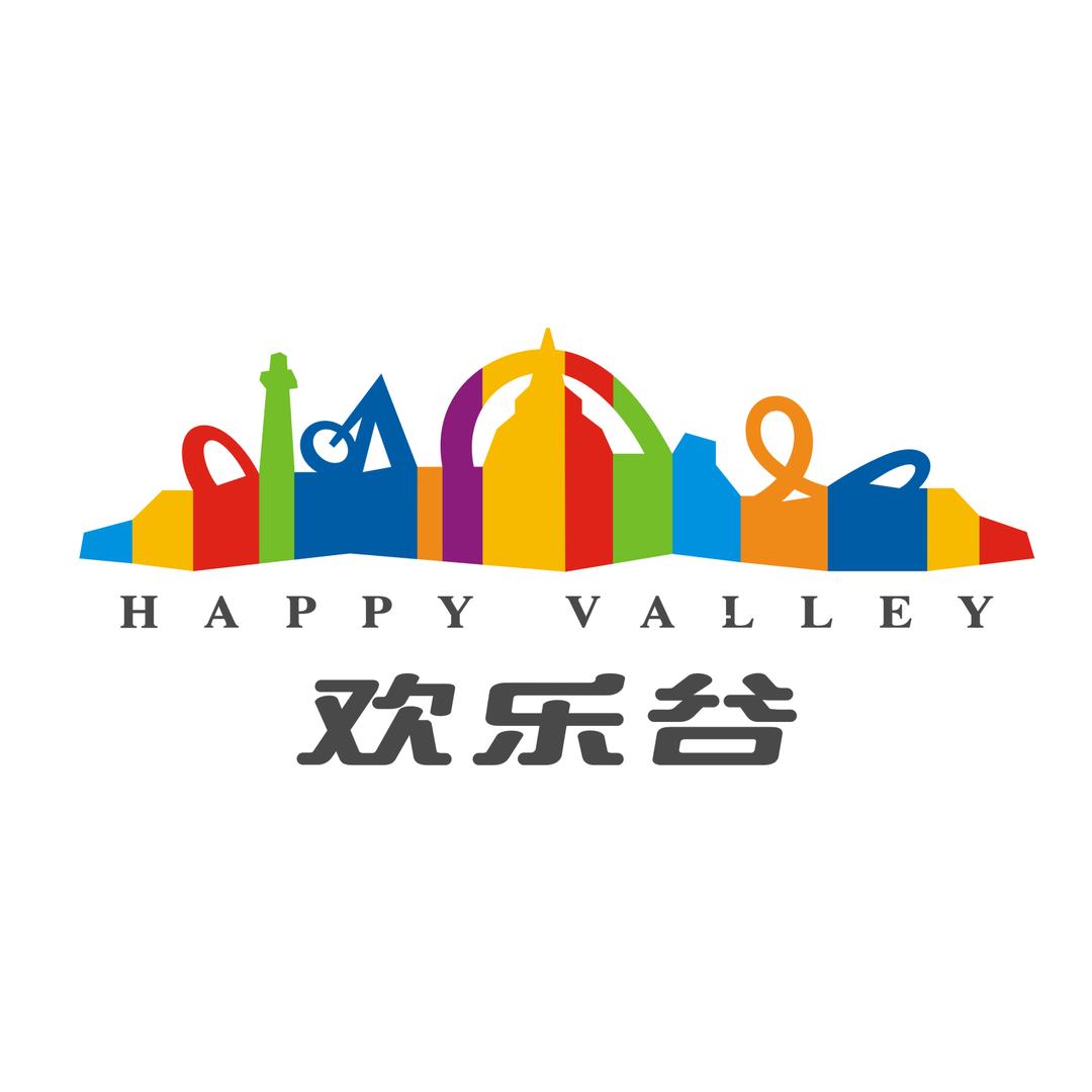 重庆欢乐谷