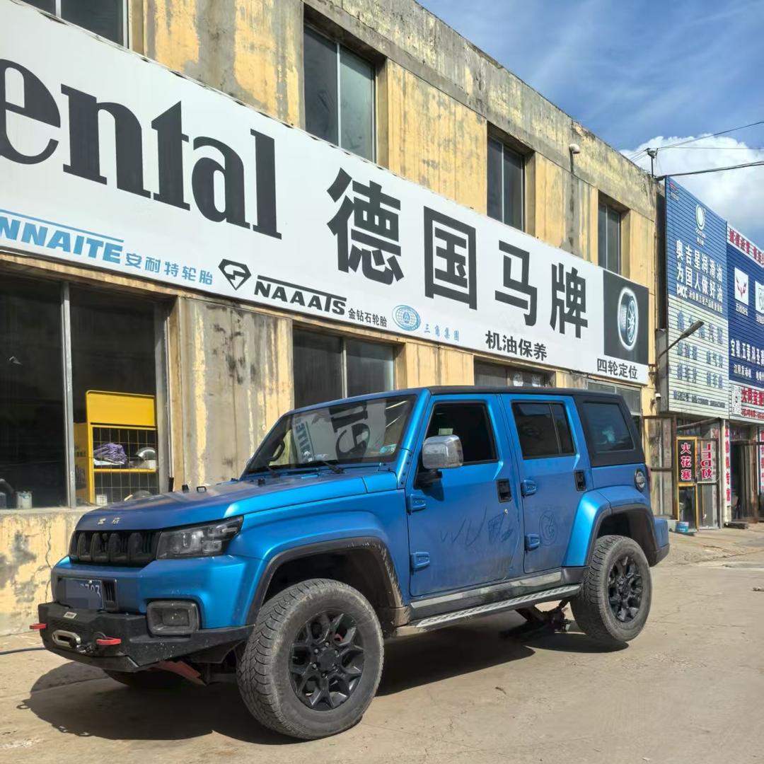 德国马牌轮胎(浩达昌商贸)官方号